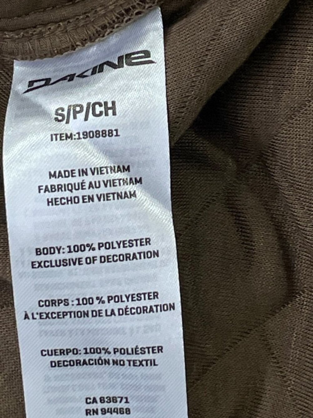 Men's Quilted Overshirt, Dakine, S, Brown, NWOT - Picture 5 of 6